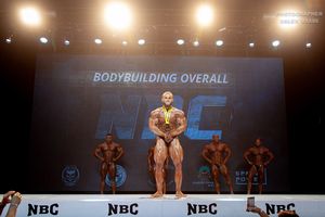 BODYBUILDING OVERALL